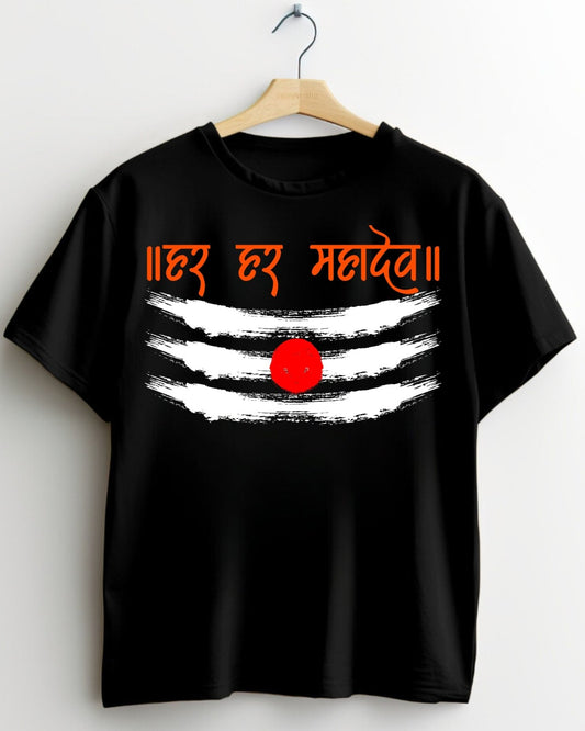 Har Har Mahadev: Bold Spiritual  Lord Shiva T-Shirt